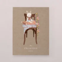 9867c741f460846f13da7993b229