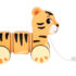Tigre à tirer en bois vu de profil, corps articulé Small Foot